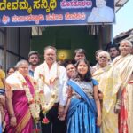 IMG-20260314-WA0606(1)