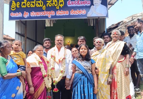 IMG-20260314-WA0606(1)