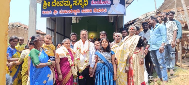 IMG-20260314-WA0606(1)