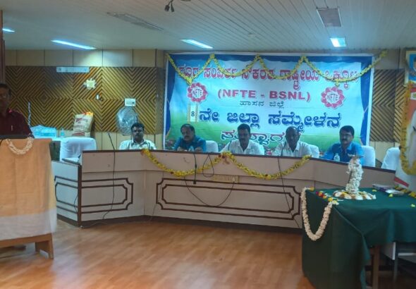 IMG-20260325-WA0217(2)