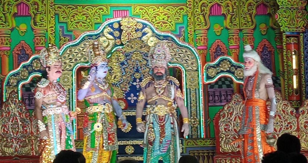 Rama Dasharatha scene