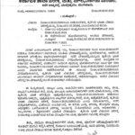 Screenshot_20260326_210944