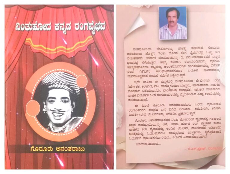 WhatsApp Image 2026-03-01 at 1.36.16 PM