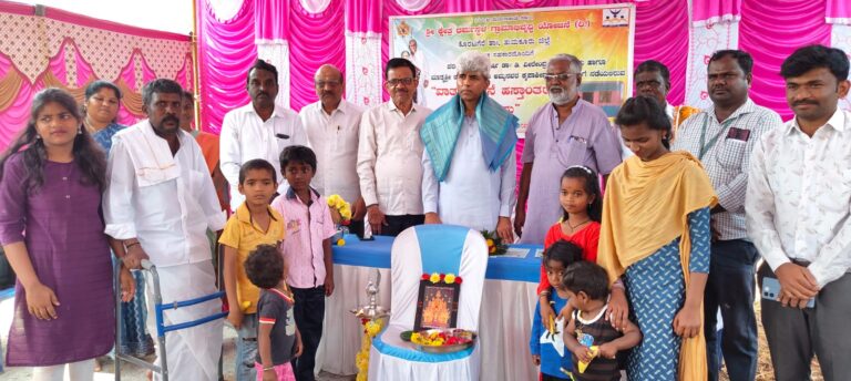 WhatsApp Image 2026-03-02 at 9.16.49 AM