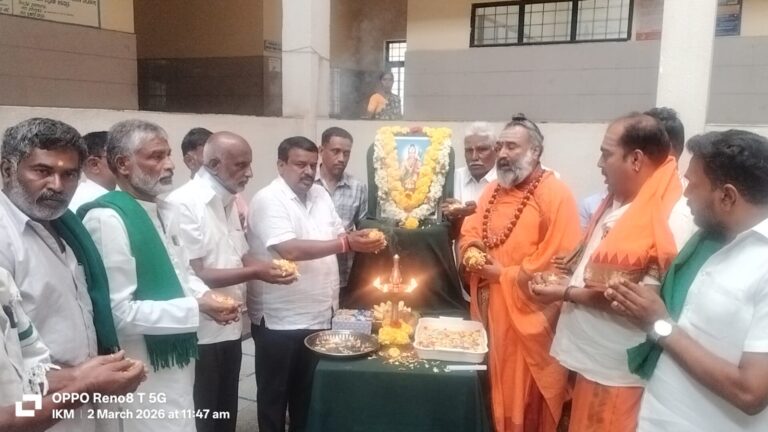 WhatsApp Image 2026-03-03 at 1.43.13 PM