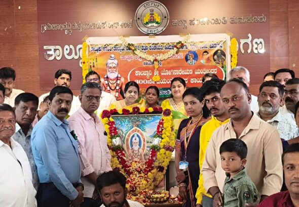 WhatsApp Image 2026-03-03 at 9.42.10 PM