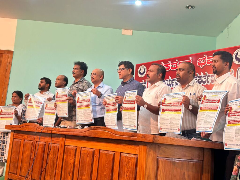 WhatsApp-Image-2026-03-05-at-1.07.49-PM