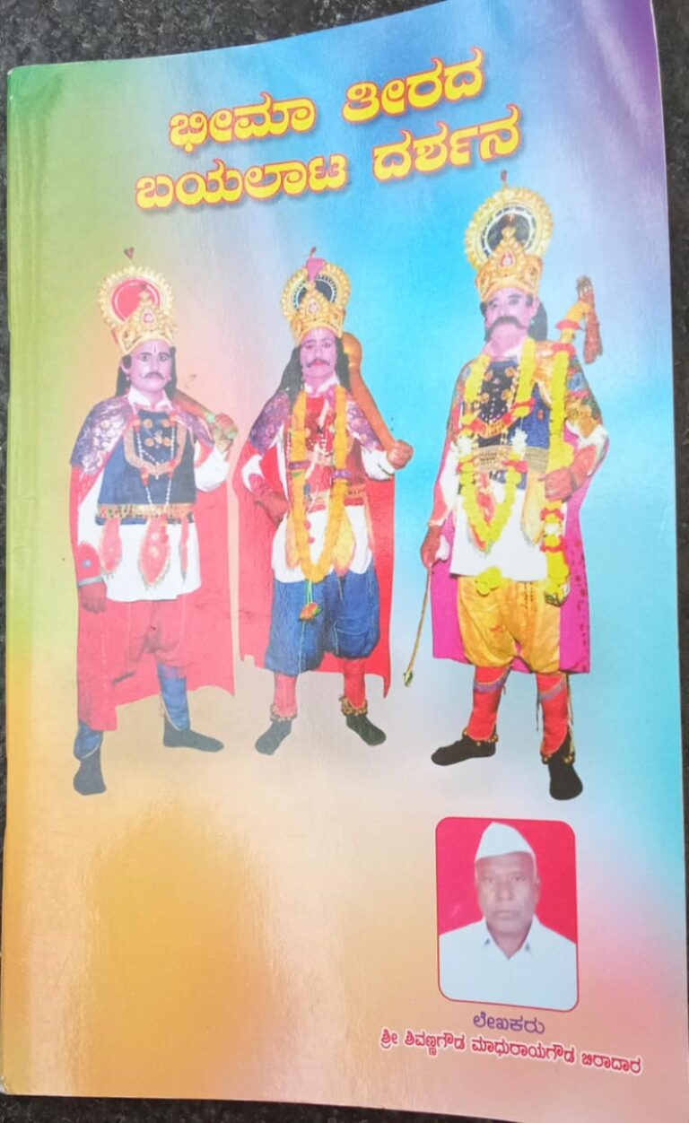 WhatsApp Image 2026-03-05 at 3.32.27 PM