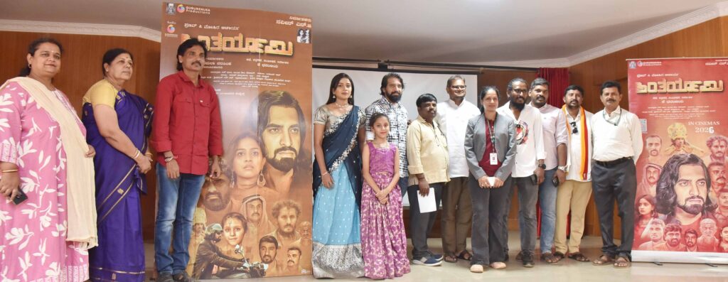 WhatsApp Image 2026-03-05 at 5.18.23 PM