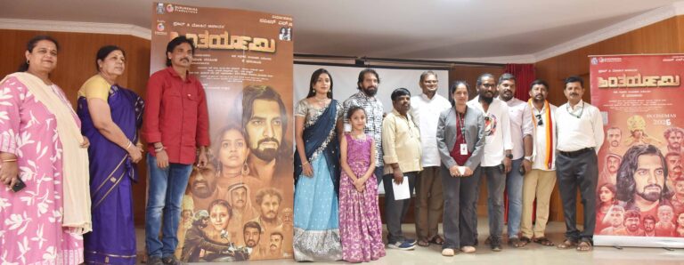 WhatsApp Image 2026-03-05 at 5.18.23 PM