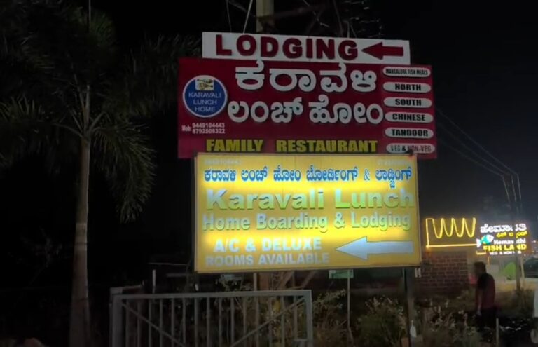 WhatsApp Image 2026-03-05 at 6.05.54 PM (1)