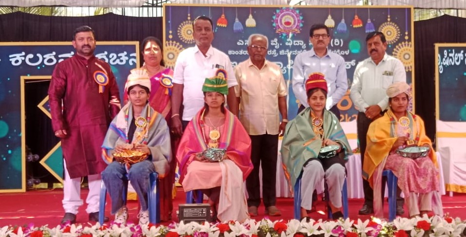 WhatsApp Image 2026-03-06 at 4.30.20 PM