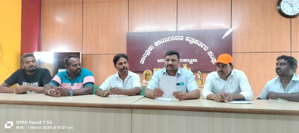 WhatsApp Image 2026-03-07 at 2.23.27 PM (1)