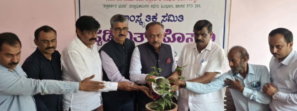 WhatsApp Image 2026-03-07 at 6.06.57 PM