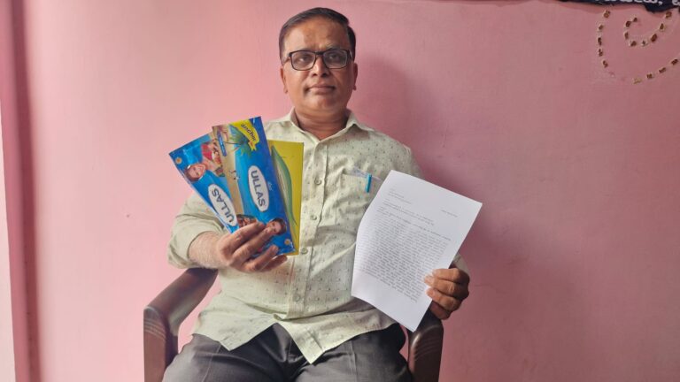 WhatsApp Image 2026-03-07 at 7.40.27 PM