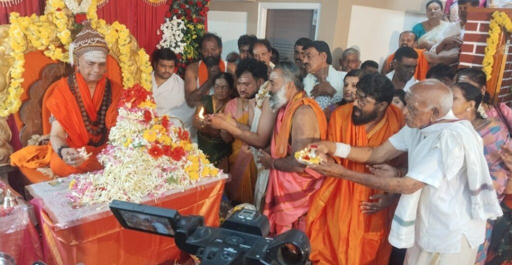 WhatsApp Image 2026-03-09 at 2.24.02 PM