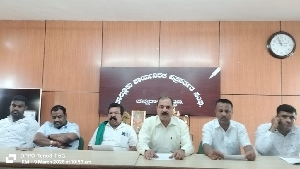 WhatsApp Image 2026-03-09 at 3.41.30 PM