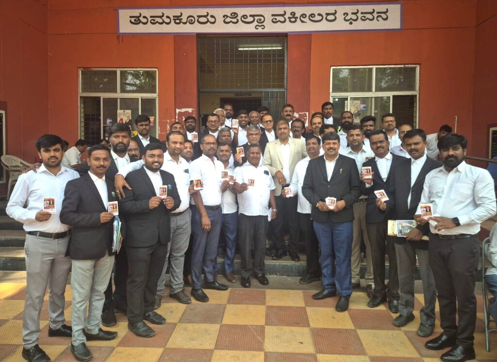 WhatsApp Image 2026-03-09 at 5.55.49 PM