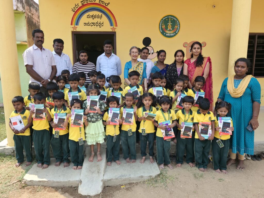 WhatsApp Image 2026-03-09 at 6.25.54 PM (2)