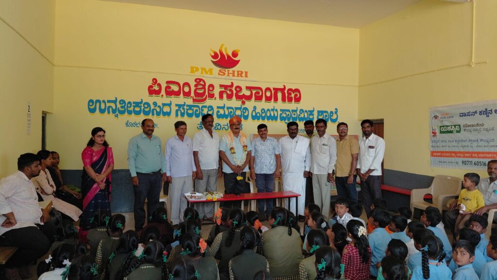 WhatsApp Image 2026-03-09 at 6.35.22 PM