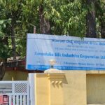 WhatsApp Image 2026-03-09 at 7.12.31 PM (1)