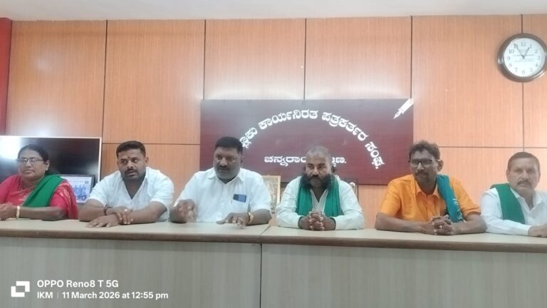 WhatsApp Image 2026-03-11 at 8.20.21 PM (1)