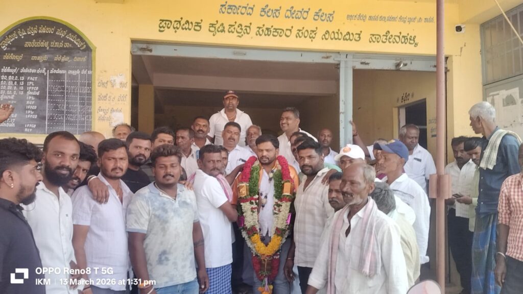 WhatsApp Image 2026-03-13 at 3.40.38 PM