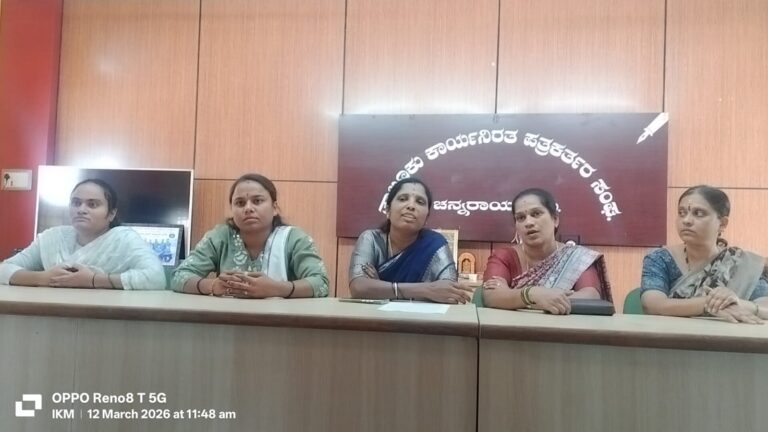 WhatsApp Image 2026-03-13 at 5.34.00 PM