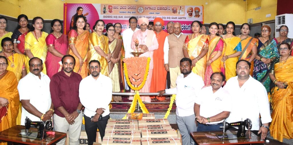 WhatsApp Image 2026-03-14 at 6.31.19 PM (1)