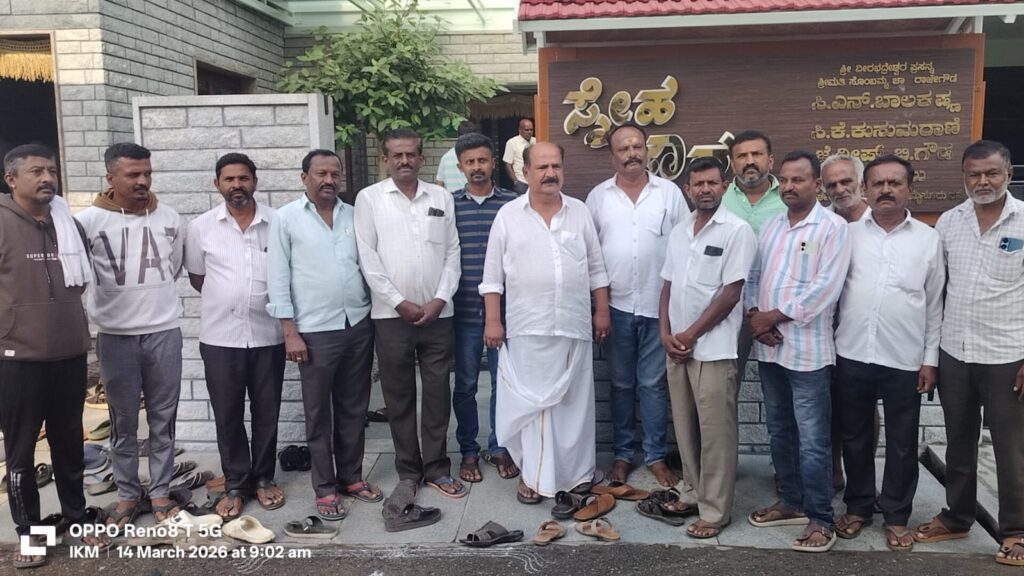 WhatsApp Image 2026-03-14 at 9.47.12 AM