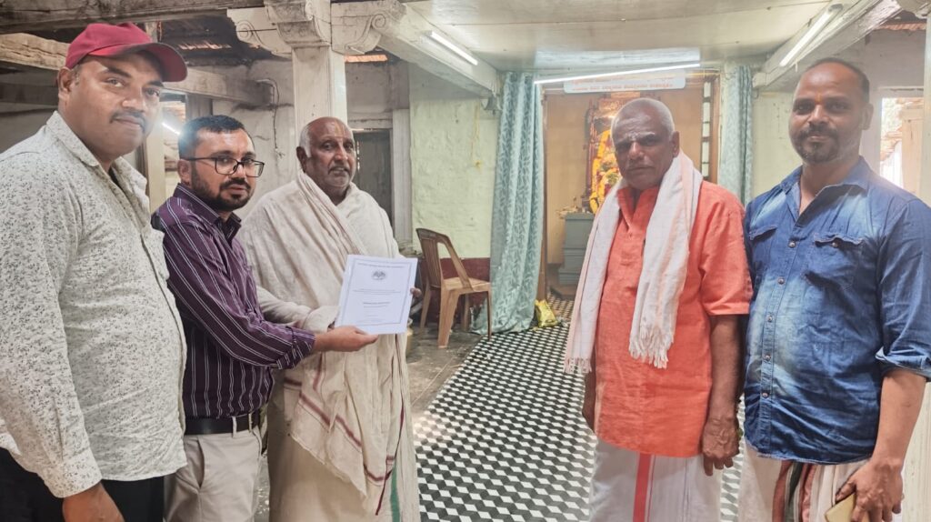 WhatsApp Image 2026-03-16 at 7.27.09 PM