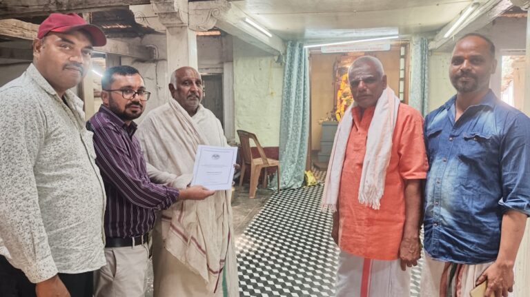 WhatsApp Image 2026-03-16 at 7.27.09 PM