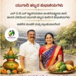 WhatsApp Image 2026-03-18 at 8.33.31 PM