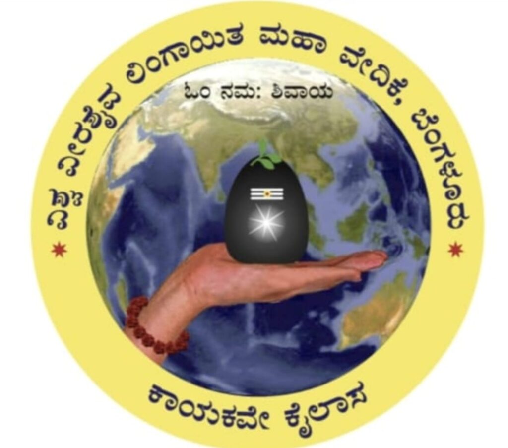 WhatsApp Image 2026-03-21 at 5.58.37 PM