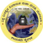 WhatsApp Image 2026-03-21 at 5.58.37 PM