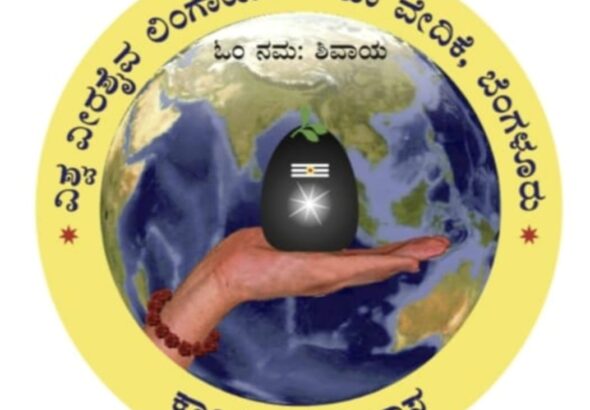 WhatsApp Image 2026-03-21 at 5.58.37 PM