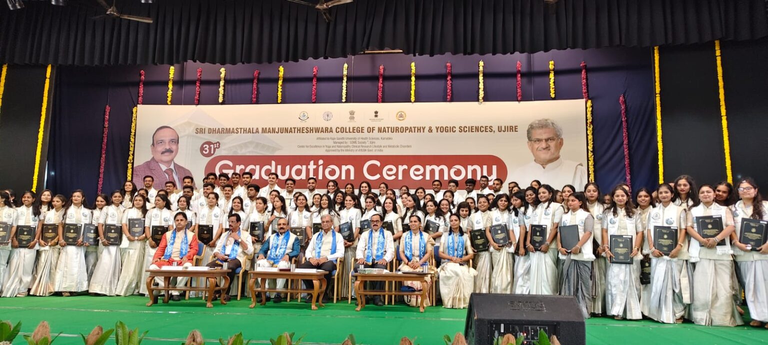 WhatsApp Image 2026-03-22 at 4.31.29 PM (1)