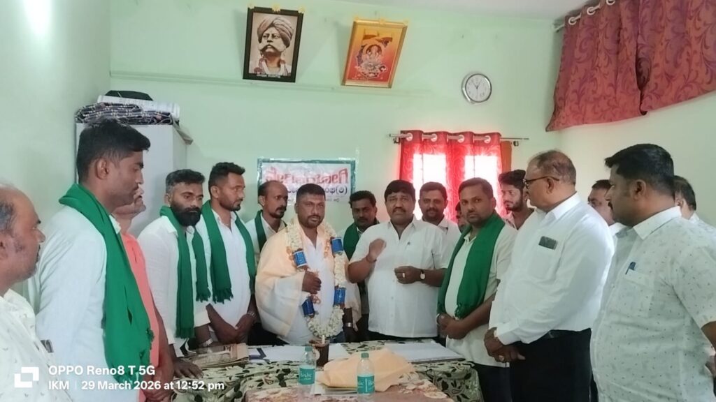 WhatsApp Image 2026-03-29 at 2.52.10 PM