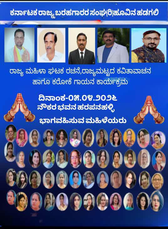 WhatsApp Image 2026-03-30 at 4.48.47 PM