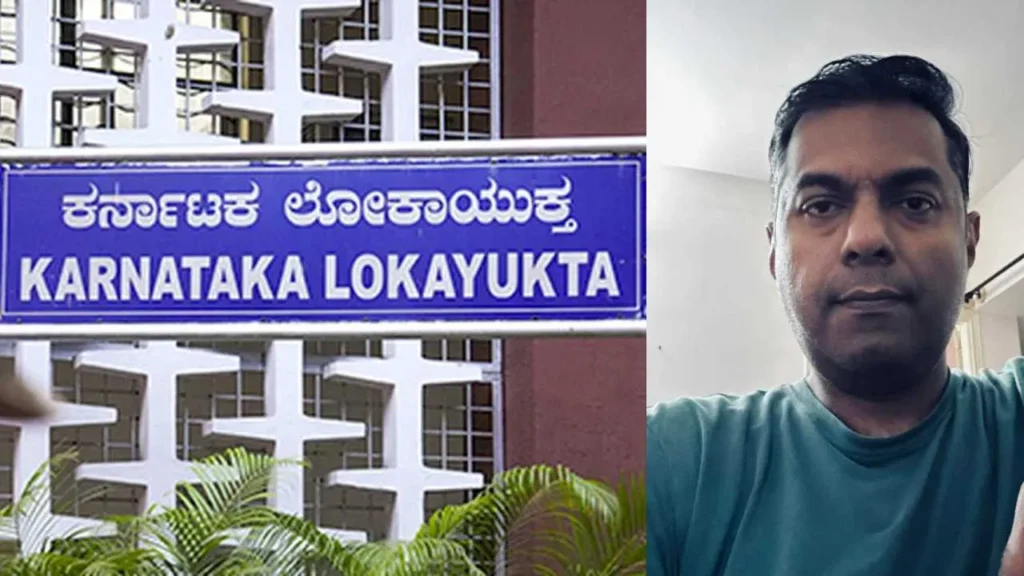 loka-raid-on-commercial-tax-dc-bharat-hegde