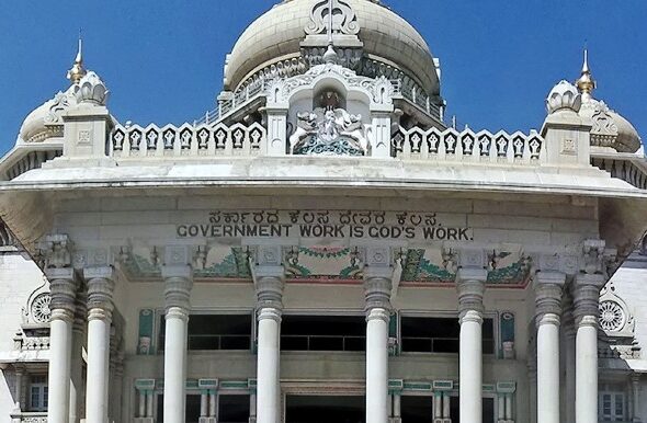 vidhana-soudha