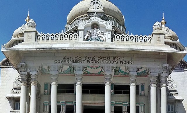 vidhana-soudha