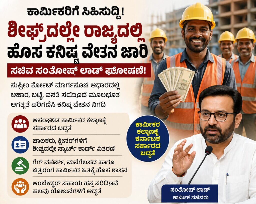 ChatGPT Image Apr 27, 2026, 01_55_07 PM