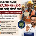 ChatGPT Image Apr 27, 2026, 01_55_07 PM