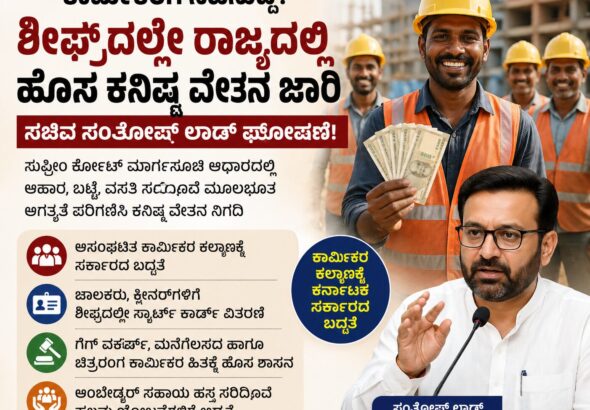 ChatGPT Image Apr 27, 2026, 01_55_07 PM