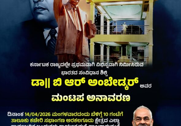 IMG-20260412-WA0007(1)