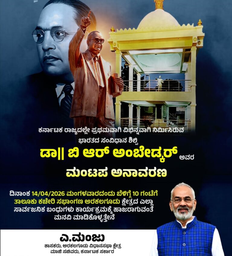 IMG-20260412-WA0007(1)