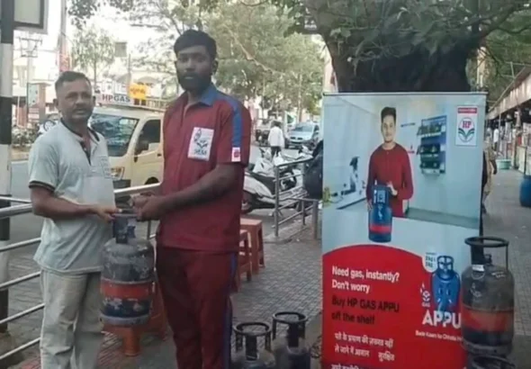 IMG_20260411_080134-1024x573