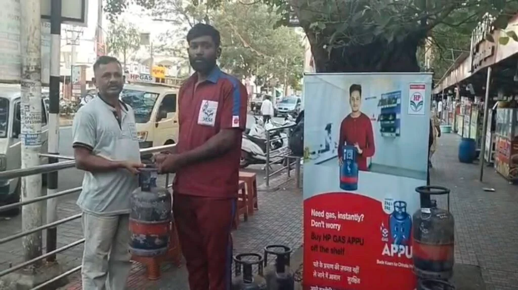 IMG_20260411_080134-1024x573