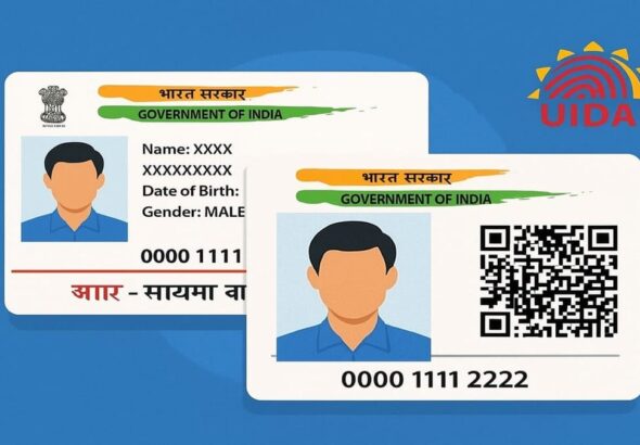 New-Aadhaar-Card-Coming-This-December-A-Major-Step-Toward-Privacy-Protection